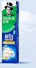 好来（DARLIE）(原黑人)白鹿推荐小苏打超白密泡牙膏温和亮白椰香味190g新旧包装 实拍图