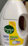 滴露（Dettol）衣物除菌液 柠檬1.5L 儿童可用衣物消毒液杀菌除螨可配洗衣液 实拍图