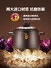 苏泊尔（SUPOR）砂锅煲汤炖锅陶瓷煲新陶养生煲4.5L耐高温不开裂 实拍图