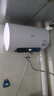 美的（Midea）电热水器家用热水器60升省电节能一级能效速热免换镁棒安全防电墙X1/JM1pro以旧换新国补立减20% 50L 2500W 一级能效黄金升数省电35% 实拍图