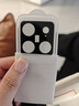 绿联适用小米15pro/15S Pro镜头膜小米15pro摄像头保护膜 镜头保护盖膜防摔防刮防眩光钢化膜2片65091 实拍图