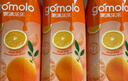 果满乐乐（gomolo）塞浦路斯进口巴伦西亚橙汁大瓶装100%纯果汁1升*4瓶宴席火锅聚餐 实拍图