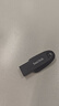 闪迪（SanDisk）64GB USB3.2 U盘 CZ550黑色 读速100MB/s 安全加密 数据恢复 学习办公电脑车载 高速大容量优盘 实拍图