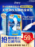 护舒宝考拉散热安睡裤L大码16条裤型卫生巾安心裤姨妈巾夜安裤自营密封 实拍图