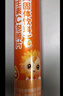 小葵花维生素C泡腾片(固体饮料)甜橙味80g 维C营养果味饮品(4g/片*20片) 实拍图