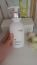 维特丝（vetes）氨基酸洗面奶美白淡斑提亮肤色男女士深层清洁祛痘黑头粉刺洁面乳 【告别黄黑皮】美白洁面乳300ml 实拍图