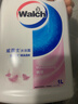 威露士（Walch）嫩肤沐浴露1L大瓶家庭装 滋润柔肤留香 男女家庭通用 实拍图