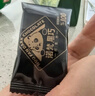 诺梵纯黑巧克力88% 110g*5盒 超苦喜糖糖果生日礼物女烘焙健身零食 实拍图