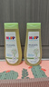 喜宝（HiPP）新生儿宝宝抚触油200ml/瓶 实拍图