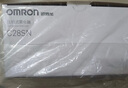 欧姆龙（OMRON）雾化器家用医用婴儿雾化机老人雾化轻音雾化仪C28SN赠健康问诊卡 实拍图