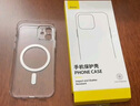 倍思【冰透磁吸|高透无白点|发黄秒退】适用iphone17手机壳苹果17保护套原装磁吸镜头全包透明气囊防摔 实拍图