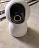 小米智能摄像机4 4K家用摄像头800万像素4K超清室内监控360度无死角带夜视手机远程婴儿宠物家庭监控器 实拍图