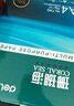 得力（deli）珊瑚海A4打印纸80g500张 单包复印纸 双面加厚草稿纸 打印书写绘画 7377【销冠系列】 实拍图
