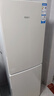海尔（Haier）风冷无霜冰箱190升/243升双门小型家用迷你DEO净味保鲜超薄两门节能租房新能效电冰箱 190升茉莉白双门风冷无霜 实拍图