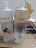 MISFIT 去异味除味剂400ml*2 栀子+青柠 空气清新剂除臭喷雾除味剂 实拍图