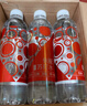 依能 西柚味 无糖无汽弱碱苏打水饮料 500ml*15瓶 整箱装饮用水 实拍图