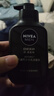 妮维雅（NIVEA）男士洗面奶保湿收缩毛孔深黑DEEP控油细致毛孔洁面双支套装 实拍图