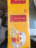康美菊皇茶 年货礼品送礼 菊花枸杞子胖大海甘草陈皮组合袋泡茶泡水 6.5g*20包/盒*3盒装【爆款回归 重磅升级】 实拍图
