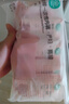全棉时代一次性内裤女纯棉孕妇产妇月子便携免洗不掉絮灭菌高腰XL码5条 实拍图