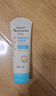 艾惟诺（Aveeno）艾维诺婴儿润肤乳露儿童宝宝面霜滋润保湿防干痒身体乳护手霜227g 实拍图