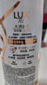力士（LUX）玻尿酸水润丝滑柔顺洗发水750g 水光瓶 留香洗发露 实拍图