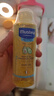 妙思乐（MUSTELA）婴儿抚触油宝宝按摩油100ml 新生儿适用无香型法国进口 实拍图