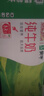 蒙牛【新鲜日期】全脂纯牛奶250ml*24盒 送礼盒装 电商定制 实拍图
