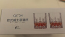 CLITON玻璃威士忌酒杯加厚雕花欧式烈酒杯洋酒杯家用水杯玻璃杯套装6只 实拍图