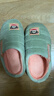 大嘴猴（paul frank）棉拖鞋女士秋冬季室内家居拖鞋毛绒保暖厚底棉鞋女款果绿250PF607 实拍图