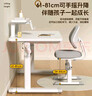 尊眠（ZUNMIAN）儿童书桌学习桌3-18岁写字电脑桌小学生升降实木大白桌100*60cm  实拍图