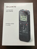 索尼（SONY）录音笔ICD-PX470 4GB 黑色 支持PCM线性录音 便携式学习商务采访 专业大直径扬声器 实拍图