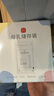 新贝 储奶袋 母乳储存保鲜袋 可冷冻加厚防漏 200ML90片 实拍图