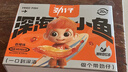 劲仔深海小鱼休闲零食鱼仔海味小吃小鱼干 香辣味 400g 实拍图