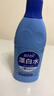 蓝月亮漂白水600g 高浓度含氯去渍漂白 1瓶搞定 除菌率99.9% 高效除菌 实拍图