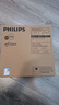 飞利浦（PHILIPS）集成吊顶LED面板灯平板灯超薄天花灯18W 300mm*300mm 暖白光（4000K） 实拍图