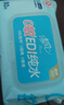 清风【李昀锐同款】EDI纯水湿巾 80片*4包 不含酒精 手口可用 湿纸巾 实拍图