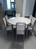 初屋 餐桌 岩板餐桌椅组合现代简约伸缩折叠圆桌家用小户型实木饭桌子 宝马灰色-雪山白岩板-实木椅 1.2m 一桌六椅 实拍图