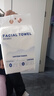 【百万销量】洗脸巾一次性悬挂式超大包加厚擦脸巾棉柔巾亲肤绵柔 加厚升级【超值大包】1大包120抽 实拍图