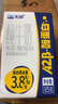 天润A2β酪蛋白3.8g蛋白纯牛奶125g*16盒 儿童奶 礼盒装 实拍图