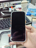 魅族（MEIZU）PANDAER 独角兽 妙磁抗菌手机壳 BUBU 适用于iPhone 16 Pro IML印刷 全包结构 Click按键模组 磁吸 实拍图