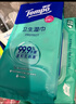 得宝（TEMPO）杀菌湿巾盒装 12片*5包 杀菌率99.9% 温和不刺激 湿纸巾 实拍图