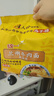 统一兰州牛肉面  98g*4份 非油炸 源自中华老字号马子禄 实拍图