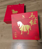 八马茶业六福临门三大茗茶 红茶金骏眉铁观音肉桂248g茶叶礼盒送礼 实拍图