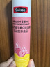 Swisse斯维诗 维生素C+锌泡腾片 巩固自护力 成人运动营养 草莓味 20片 实拍图