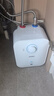 海尔（Haier）国家补贴20%小厨宝电热水器 EC5FA好水质一级能效节能1750W速热家用储水式厨房台下小型安全热水宝 实拍图
