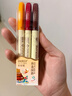 宝克（BAOKE）S41-3Y 彩绘笔 小楷柔绘笔不易断墨国风涂色手账笔学生练字秀丽笔 珍选国韵 3色/套 实拍图