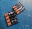 金霸王(Duracell)7号电池20粒装 碱性七号干电池 适用耳温枪/血糖仪/无线鼠标/遥控器/血压计等 实拍图