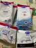 露安适（Lelch）婴儿拉拉裤尿不湿干爽透气尿不湿柔护试用组合试用体验装 组合装拉拉裤L码 实拍图