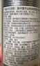 施华蔻专业OSIS刚劲发胶定型喷雾300ml 清爽蓬松自然持久男士碎发造型美发 实拍图