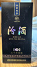 汾酒 黑坛金奖20 2011年 清香型白酒 53度 475ml 单瓶装 陈年老酒 【名酒鉴真】 实拍图